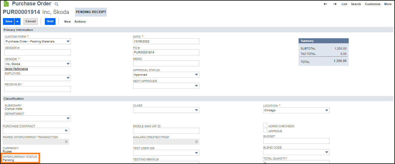 netsuite oneworld